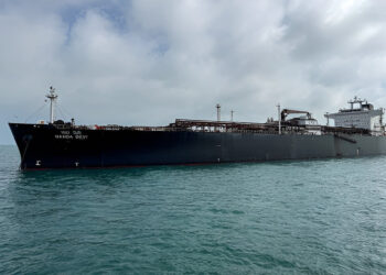 Iran’s Oil Shockwave Hits India: First Crude in 7 Years Amid US Waiver Drama!